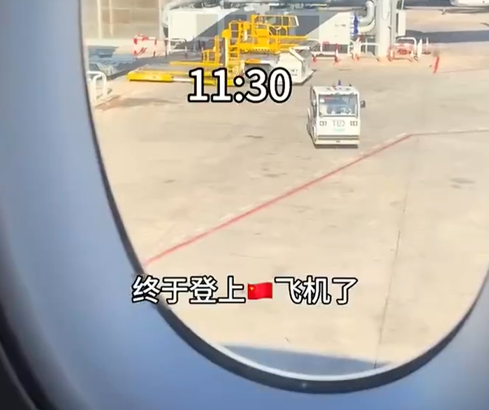 开云体育官网-余嘉豪公布万里驰援男篮vlog！亲承疲惫+头疼，连续转机看着就累|世预赛|比赛|飞机|巴塞罗那|冲绳_新浪新闻