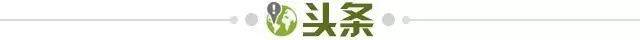开云登录入口-【早报】欧超吵得乱哄哄 热刺趁乱炒穆鸟！