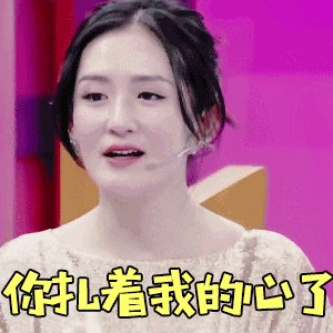 4d250514-e740-4b79-be04-0a67af779bc3.gif